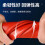 Work Gloves Insulating Rubber High Voltage 1 Pair 2