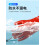 Work Gloves Insulating Rubber High Voltage 1 Pair 3