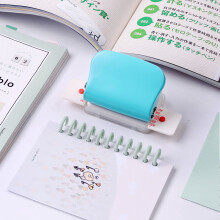 Hesroicy Pocket Hole Puncher met antisliphandgreep, 6 gaten