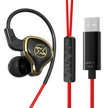 Jixopn USB gaming headset with mic for PC red