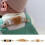 Reusable overalls clamp cartoon bear design 1 piece 2