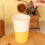 Wiederverwendbarer Kaffeebecher mit Deckel, gelb, 355 ml 7