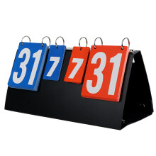 6-Digit scoreboard flipper foldable outdoor portable