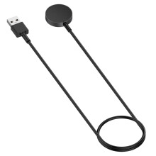 Fast Charging Cable for Galaxy Watch USB 1m