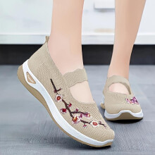 (White, 43) Mesh Embroidered Sneakers for Women, Women's Casual Shoes