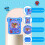 3D Animal Print Silicone Case for Bitzee Digital Pet with 6
