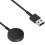 Fast Charging Cable for Galaxy Watch USB 1m 2