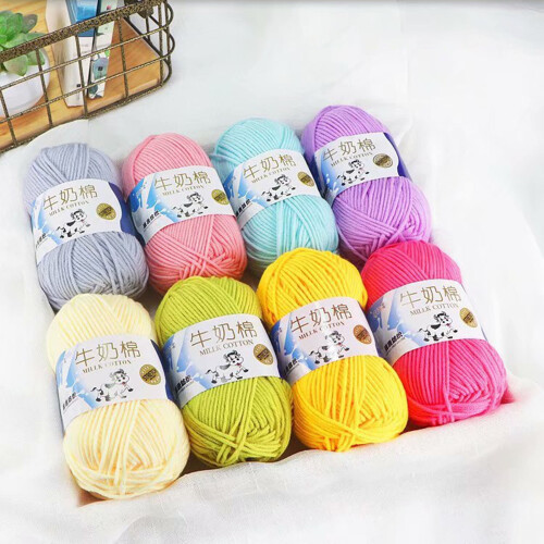 Wool yarn soft warm 5-strand 1 roll for knitting crochet 2