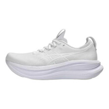 (Matches the image, 37.5) Asics GEL NIMBUS 28 Cushioning Breathable Moisture Wicking Running Shoes Women's 1012B899-100
