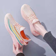 (pineapple pink, 40) Women's Lightweight Lace-Up Canvas Sneakers - New Style Low-Top Sports Shoes