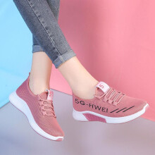 (new flyknit yeezy pink, 39) Women's Lightweight Lace-Up Canvas Sneakers - New Style Low-Top Sports Shoes