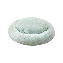 Hiroekza Cama para Cães e Gatos em Promoção! Cama Universal para Todas as Estações, Curta e Macia, para Animais de Estimação, Almofada