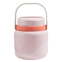 Thermo food lunch container insulated BPA-free 1 piece
