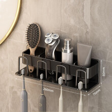 (2 Slots, Black) Toothbrush Holder Wall Mounted, Bathroom Organizer compatible with Toothbrush/toothpaste/cups