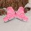 Skate Covers Polyester Skating Sleeves Pink 4