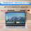 Magnetic Privacy Screen for 14-inch Laptop 4