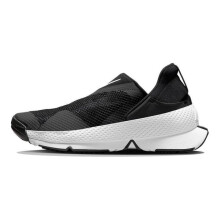 (Matches the image, EU 36.5) Nike GO FlyEase