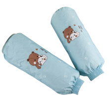 Anti-fouling sleeve covers waterproof cartoon pattern 1 pair