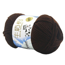Soft warm wool yarn ball for knitting crochet 5-strand