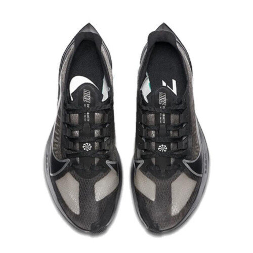 (Matches the image, EU 42) Nike Zoom Gravity 2