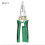 Stainless Steel Wire Strippers Multi-Function Needle Nose Pliers Non-Slip Multifunctional Wire Stripper 2