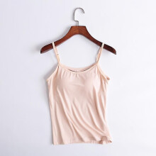 (4XL, Light Pink) Women's Camisole Tops With Built-In Bra, Slim Fit Tank Tops