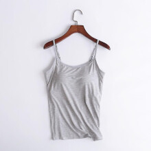 (M, Wine Red) Women's Camisole Tops With Built-In Bra, Slim Fit Tank Tops