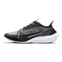 (Matches the image, EU 42) Nike Zoom Gravity