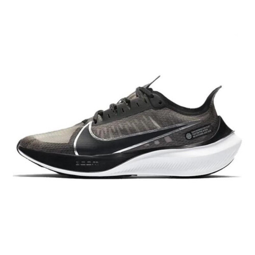 (Matches the image, EU 42) Nike Zoom Gravity
