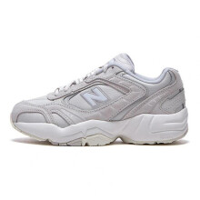 (Matches the image, EU 35) New Balance 452