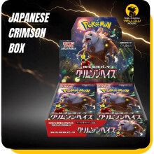 Twilight Masquerade - Crimson Haze Japanese Booster Box - No Shrink
