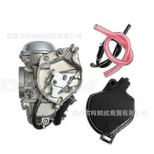 Carburateur pour Kawasaki Bayou 400 KLF400 KVF400 1993-1999 - JZ