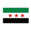 Drapeau syrien robuste 90 x 150 cm, bords à double couture 3