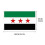 Drapeau syrien robuste 90 x 150 cm, bords à double couture 5