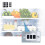 Refrigerator air filter for Pureair Ultra 2 - 6 pack set 2