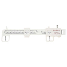 Optical PD ruler for eye measurement - Vernier pupil distance meter