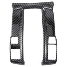 Gear shift panel frame for 2016-2019 cars - carbon fiber cover