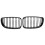 Front kidney grille replacement for E81 E87 E82 E88 2007-2011 1