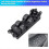Window control switch for XC60 S60 2009-2018 left hand drive 2