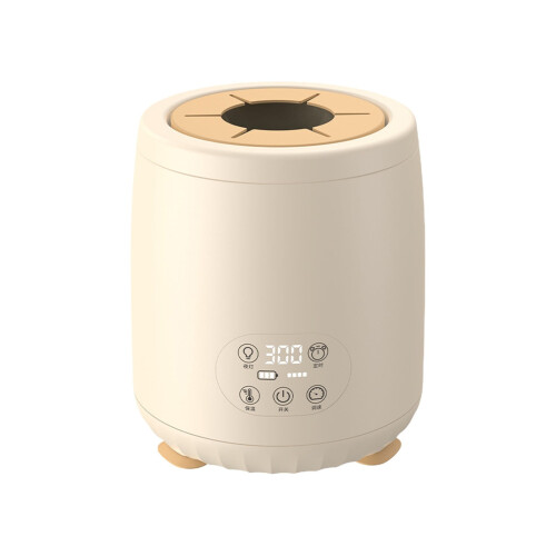 Txmfgh Μωρό Milkshaker με τροφοδοσία USB, αθόρυβη ανάμειξη και περιστροφή 360 - Αποτρέπει το 2