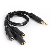 Gold Plated 3.5mm 3-Pole to 3-Way Stereo Cable