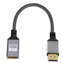 Video kabel jixopn15CM, 18Gbps HDMI kompatibilní video kabel samec-samice (rovný)