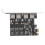 USB 3.0 PCIe expansion card 4-port 1