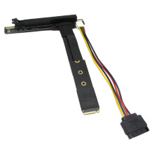 NVMe to PCIe 3.0 x16 Adapter Cable 15cm M.2 M Key
