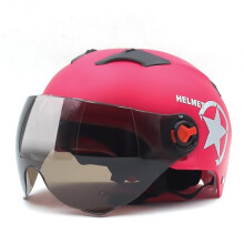 (A06) Ultralight Bicycle Helmet Adult Motorcycle Helmet Electric Scooter Cycling