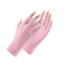 (L, pink) UPF 50+ Fingerless Sun Gloves compatible with UV Protection Hand Cover compatible with Women Fishing, Driving, Cycling & Hiking