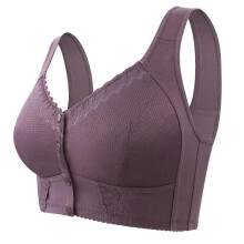 (Purple gray, 40) Moona Bras compatible with Senior Women Charm Bra Front Snaps Comcompatible withtable Full Coverage Bra