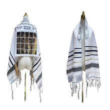 (D) Messianic Tallit Prayer Shawl Tallit Prayer Shawl Israel Talitnia Prayer Shawl