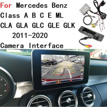 (GLK NTG4.5 4.7) compatible with Mercedes Benz Reverse Camera Interface Class A B C E Gla Glc Gle Glk Cla Slk Slc V Ml Front Rear Camera Adapter