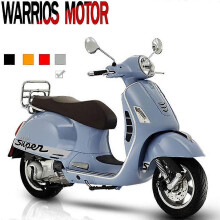 (Red) Motorcycle Decal "super" Sticker Decoration Kit Sticker Box Four Colors Available compatible with Vespa Gts 300 Gts300 Super Sports